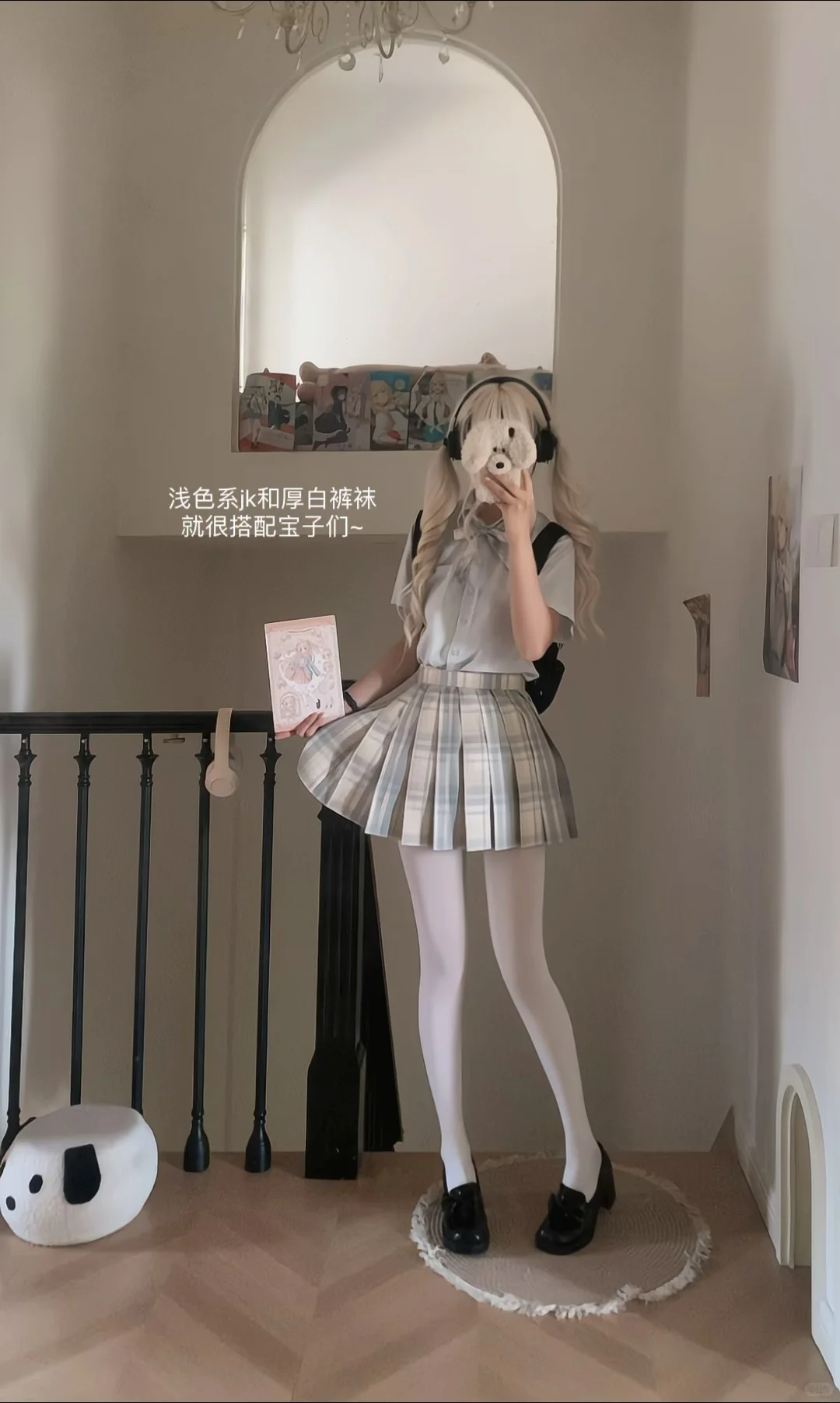 168✌️二次元漫画感袜子厚白搭配来咯！