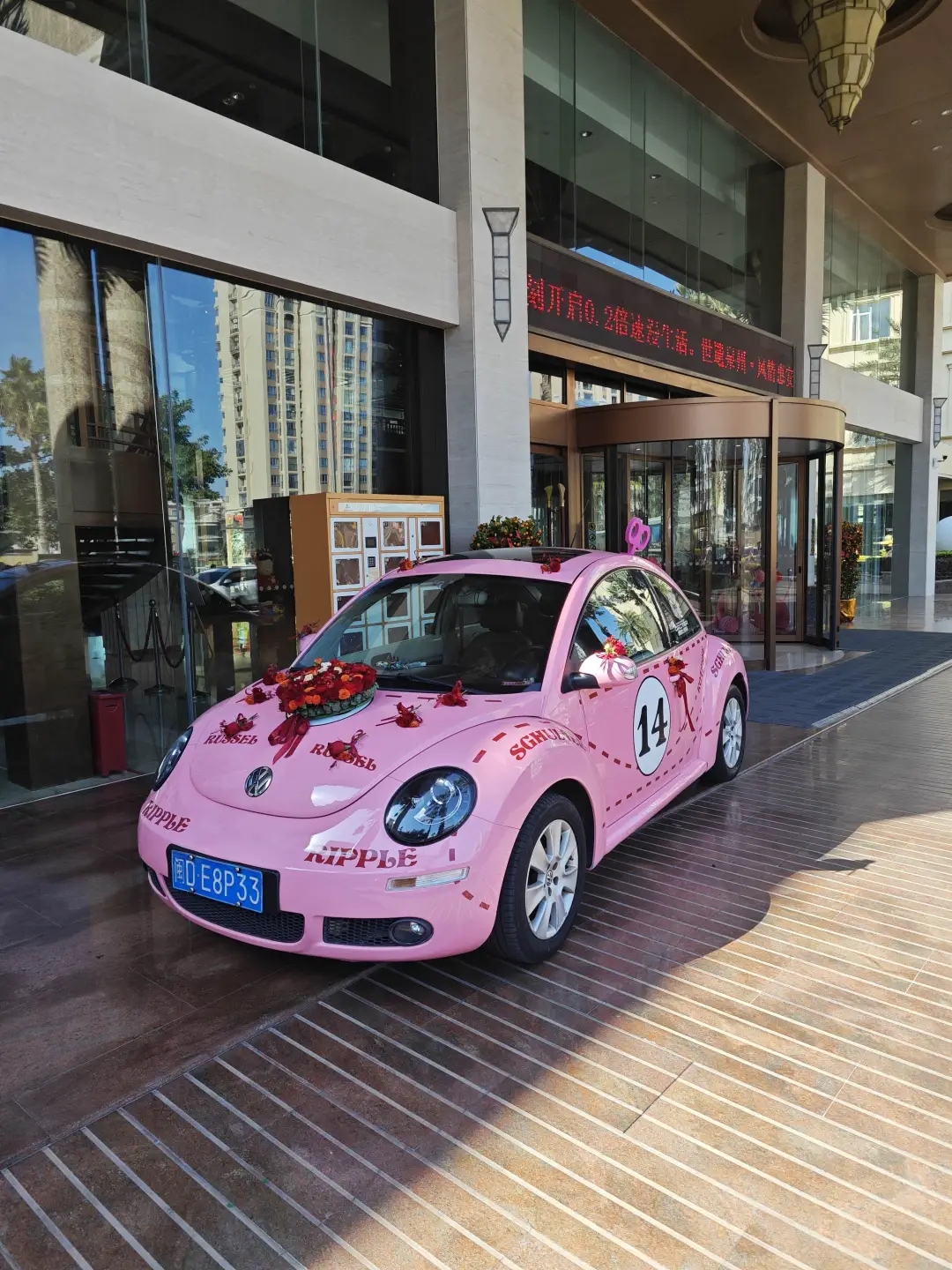 广州街头超吸睛的婚礼车队，仪式感拉满