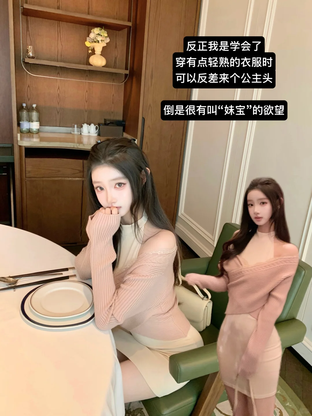 🩰美人如玉剑如虹尽在Hotdog热狗很辣