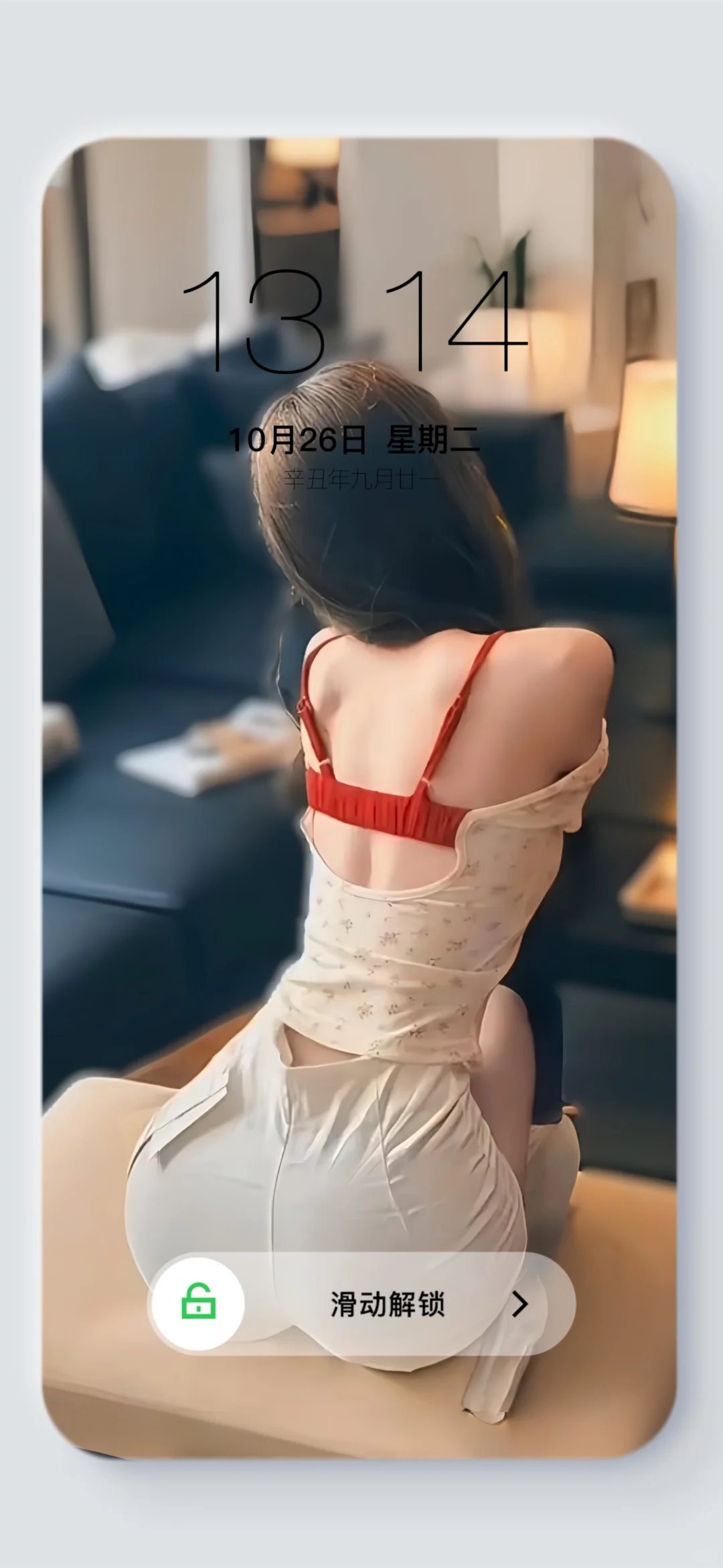 【119 期】因为这组壁纸，我私信爆了！