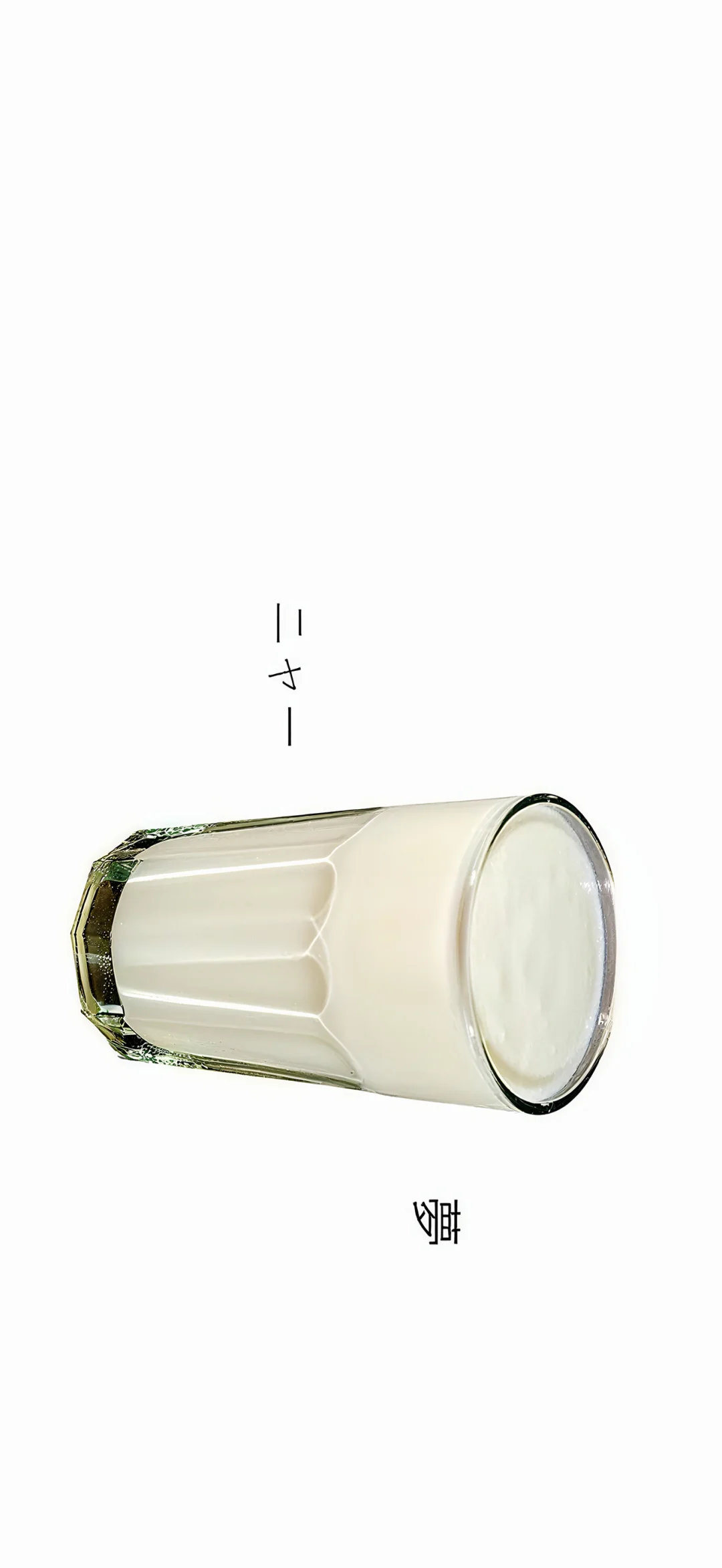 白底简约风食物篇｜小众壁纸