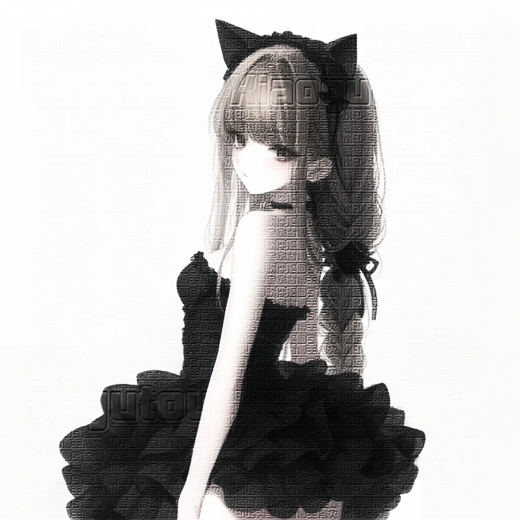 黑色系纯系熟女