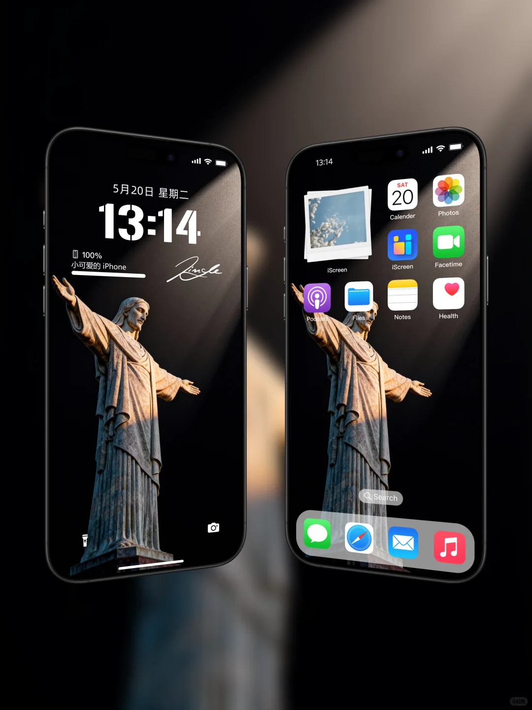 平等自由｜简约黑暗中的曙光！手机壁纸