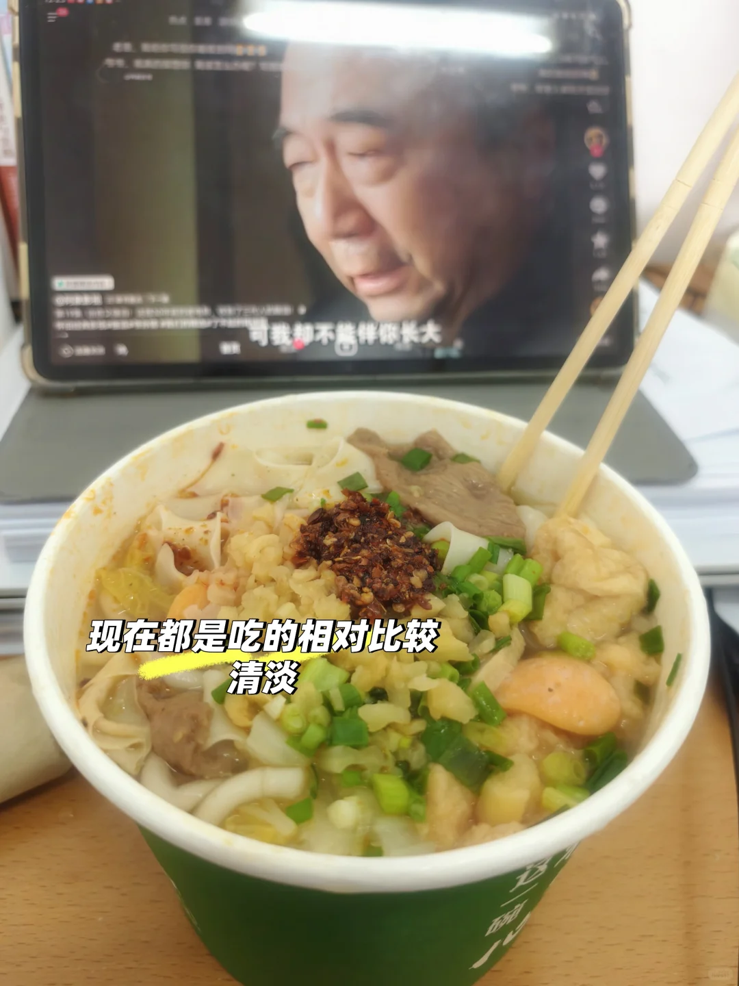 蛋挞脑袋请进～