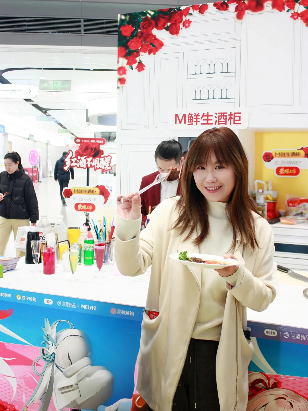 遛娃意外收获‼️美菱太懂带娃家庭了‼️