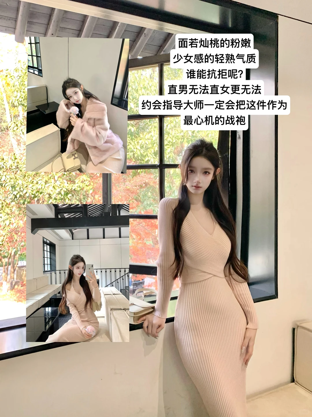 🩰美人如玉剑如虹尽在Hotdog热狗很辣