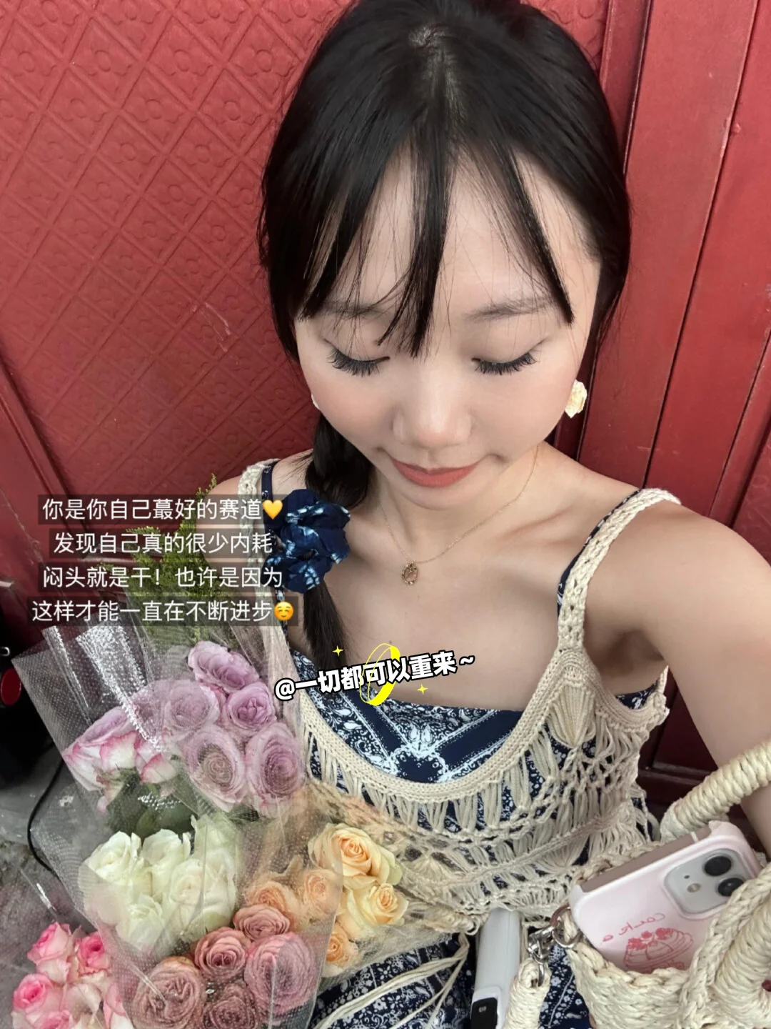 写小说令人脸红上头的“吻技描写”