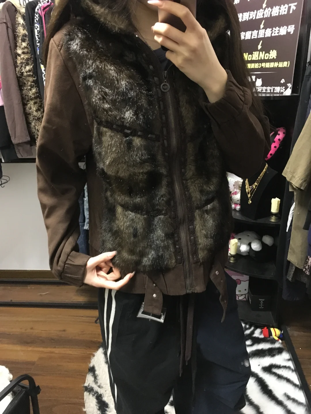 辣妹古着分享Day5｜辣妹古着上身分享