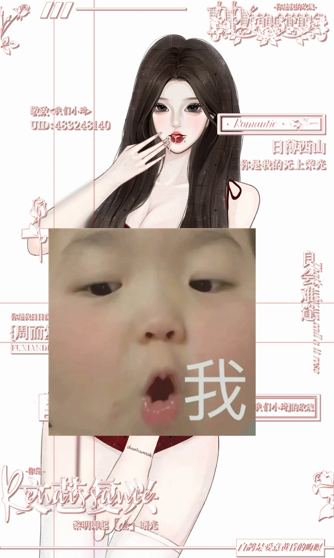 更更瑟稿