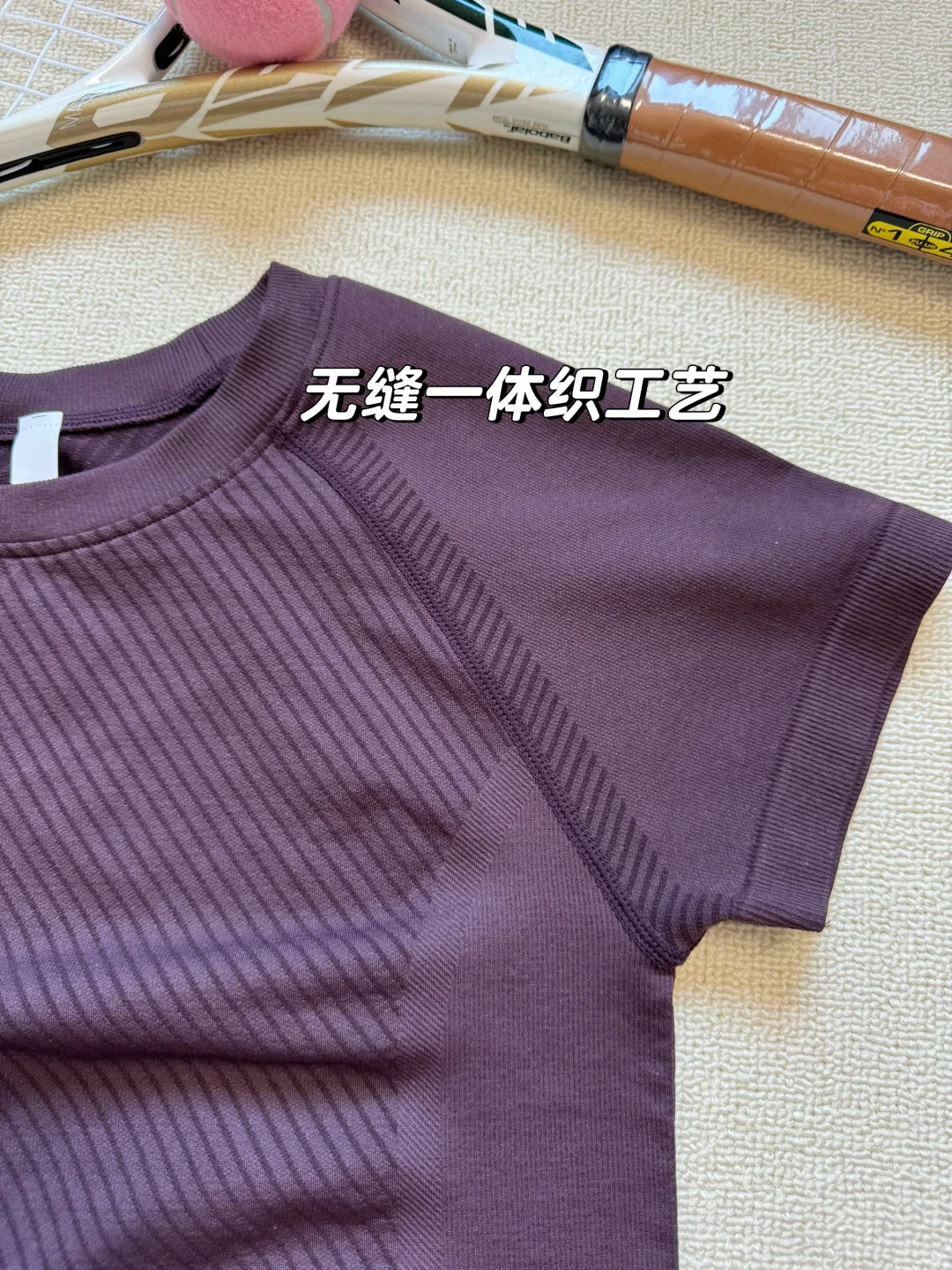 对不起Lulu‼️改版三次的国产瑜伽服太显瘦啦