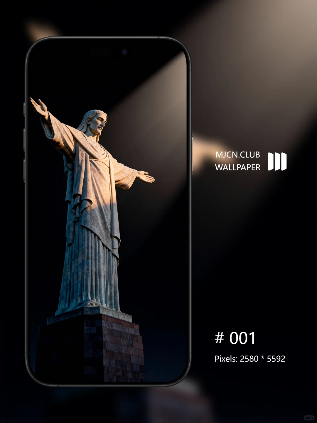 平等自由｜简约黑暗中的曙光！手机壁纸