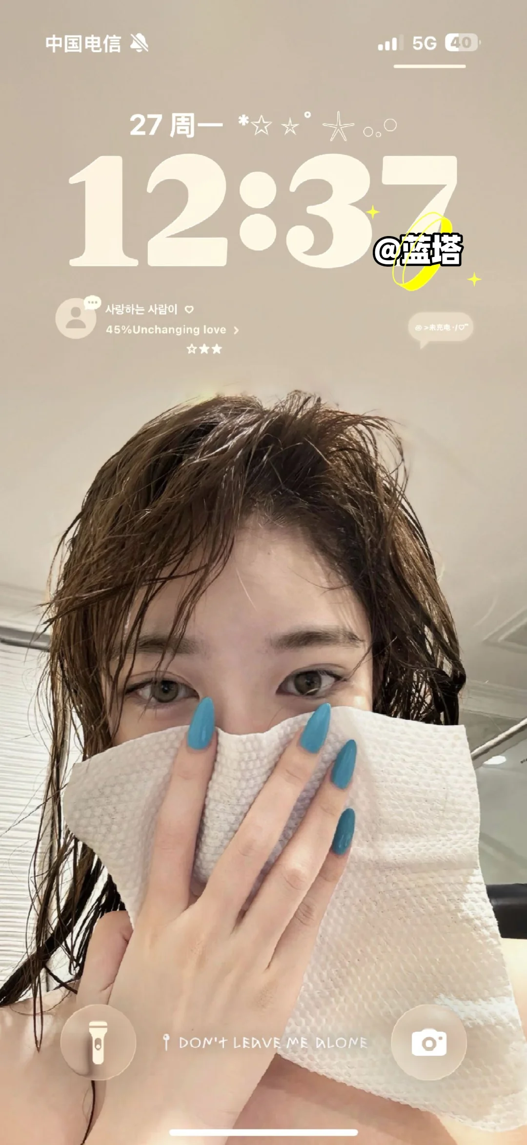 美女壁纸谁不爱