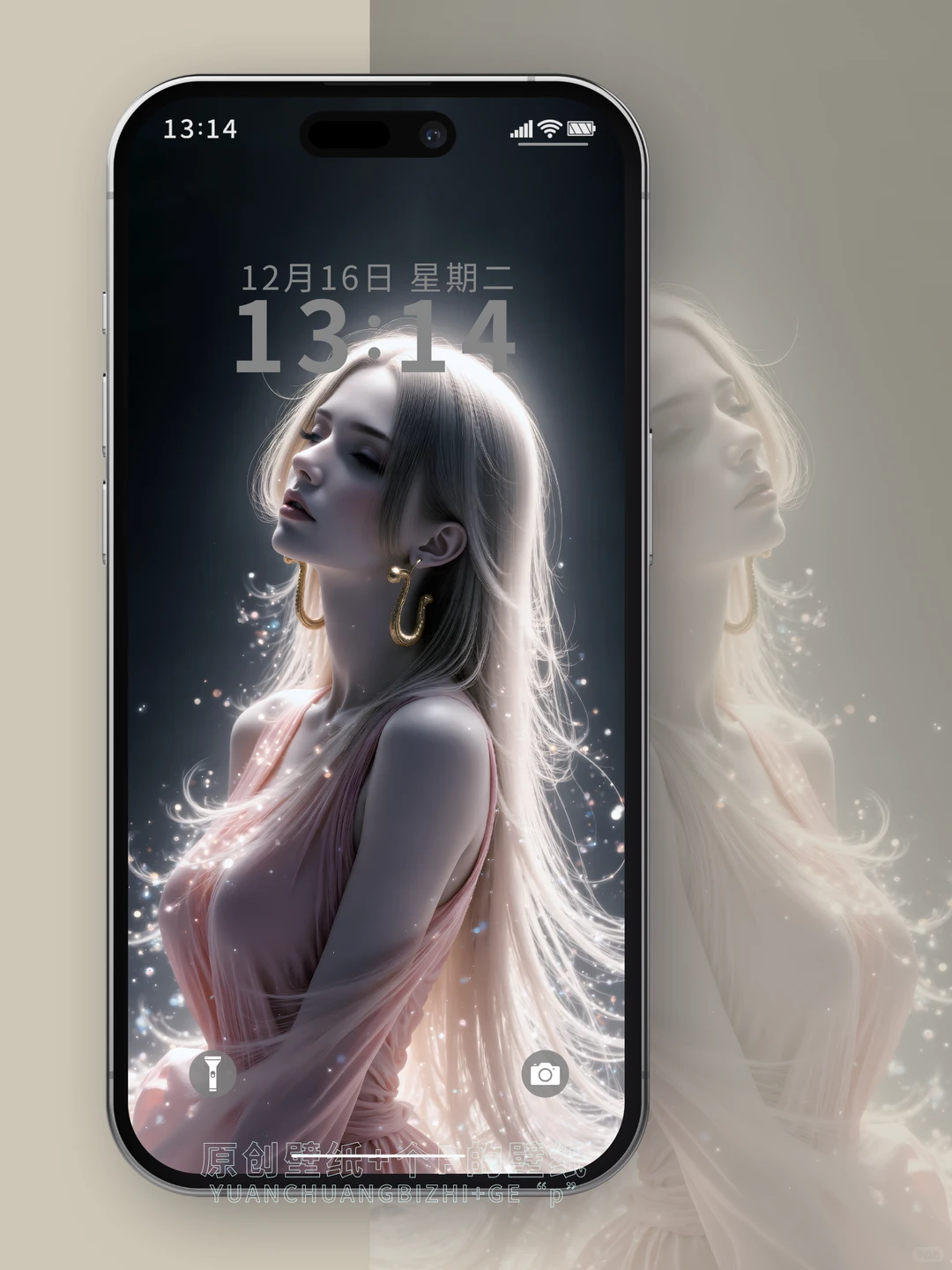 女帝汉库克1235-36# | 壁纸