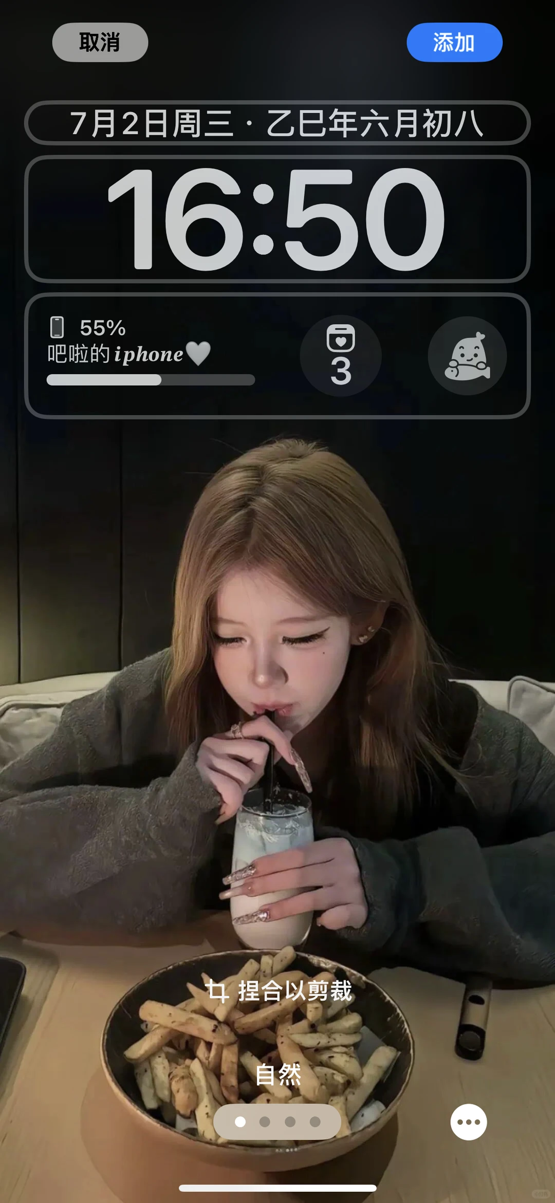 谁懂这张氛围感美女壁纸啊！