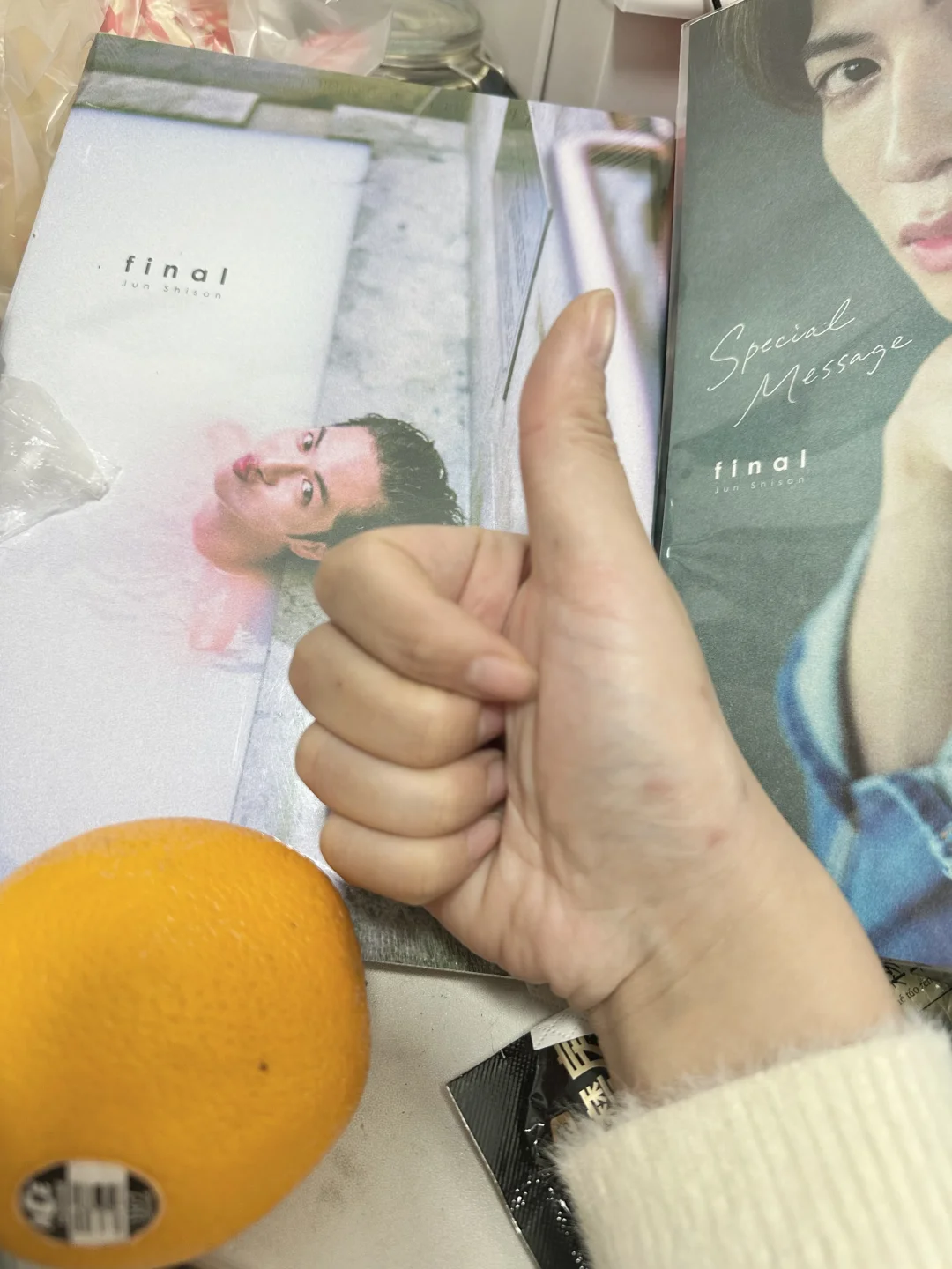 从今天起，要幸福呀！💍