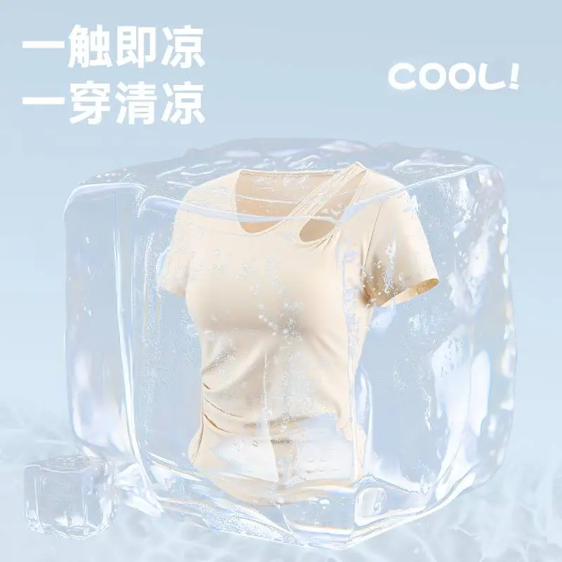 💃大码瑜伽服！胖mm也能穿出好身材✨