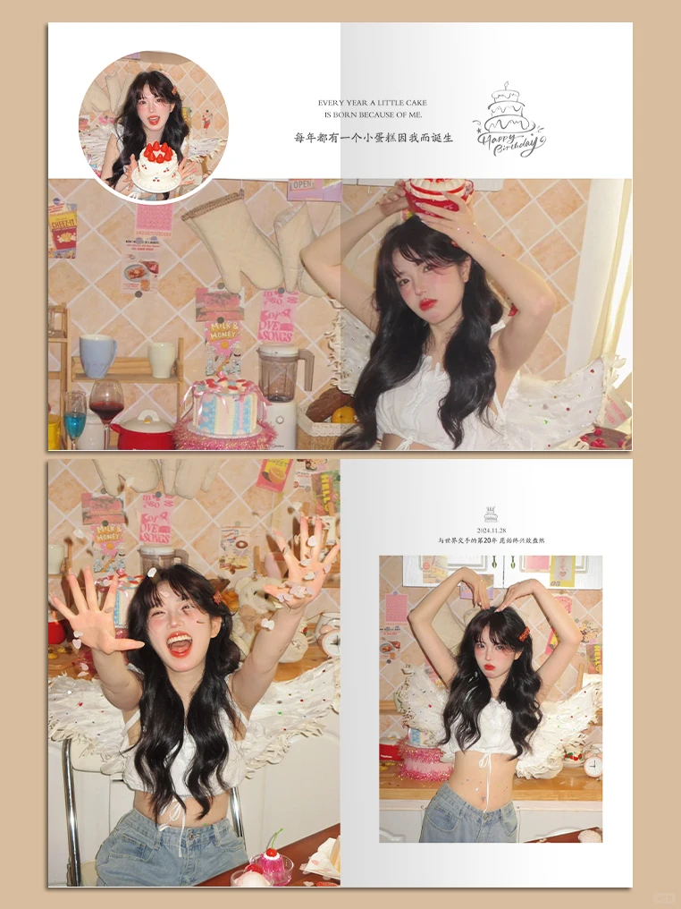 把生日写真做成相册，每页都是奶油味的甜✨