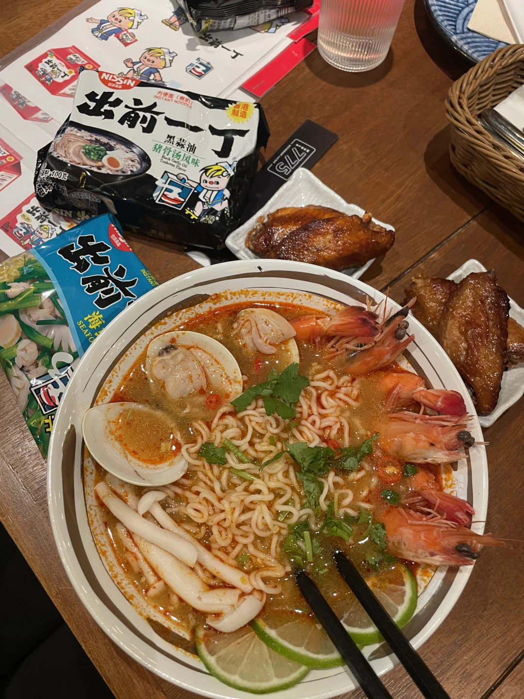 ♠️黑色系瑜伽裤配袜套♠️