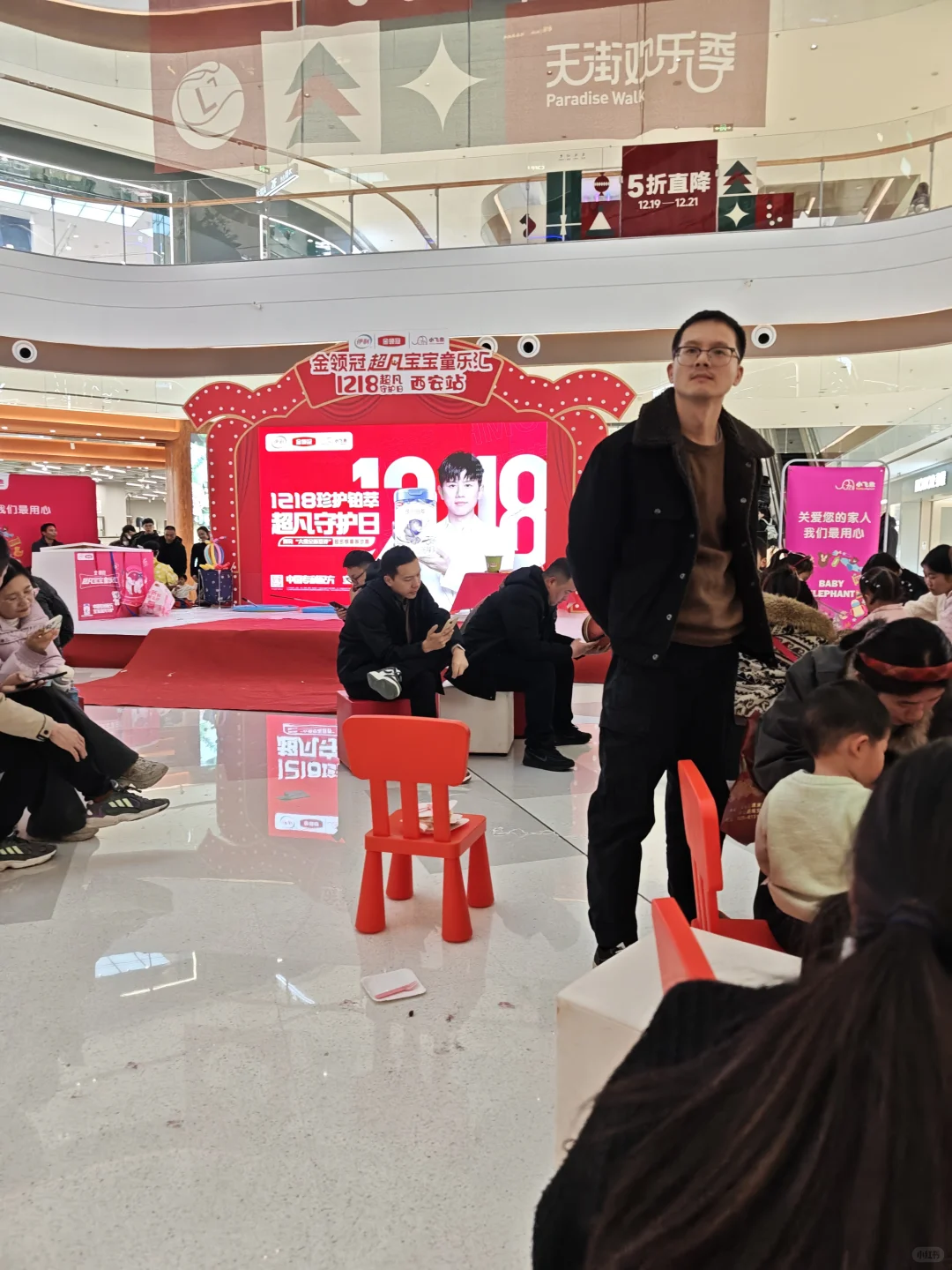 金领冠铁粉实测！铂萃活动值得冲