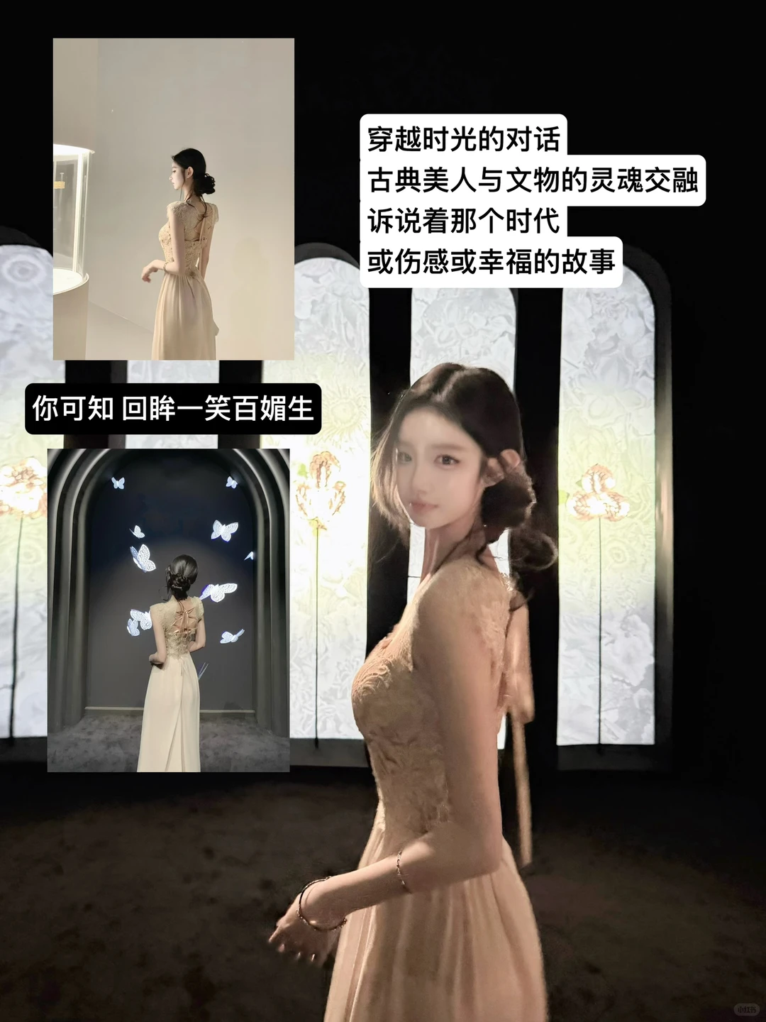 🩰美人如玉剑如虹尽在Hotdog热狗很辣