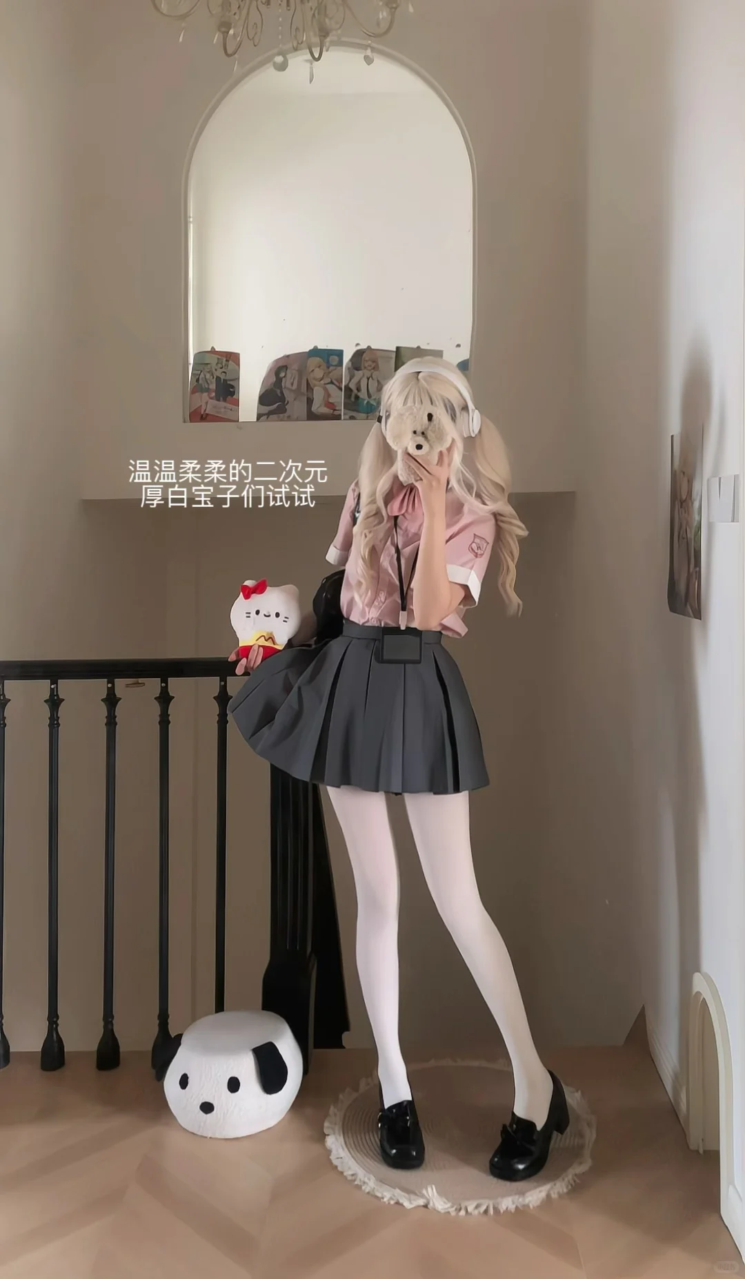 168✌️二次元漫画感袜子厚白搭配来咯！