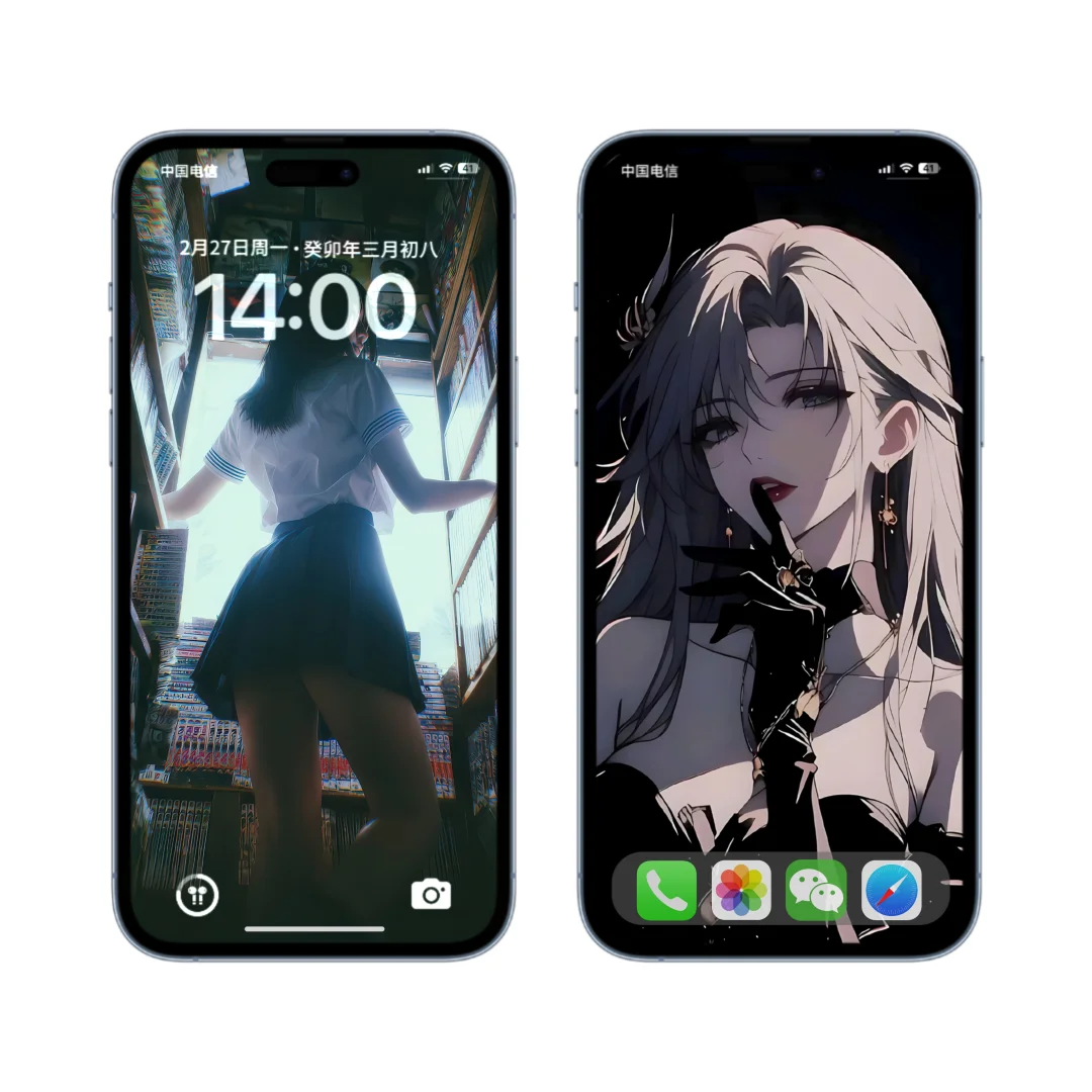 清透感小众美女壁纸🌙🍑 不撞款合集！