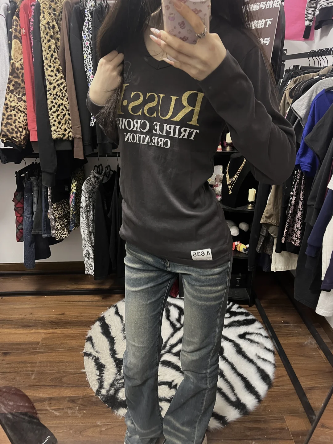 辣妹古着分享Day4｜辣妹古着上身分享