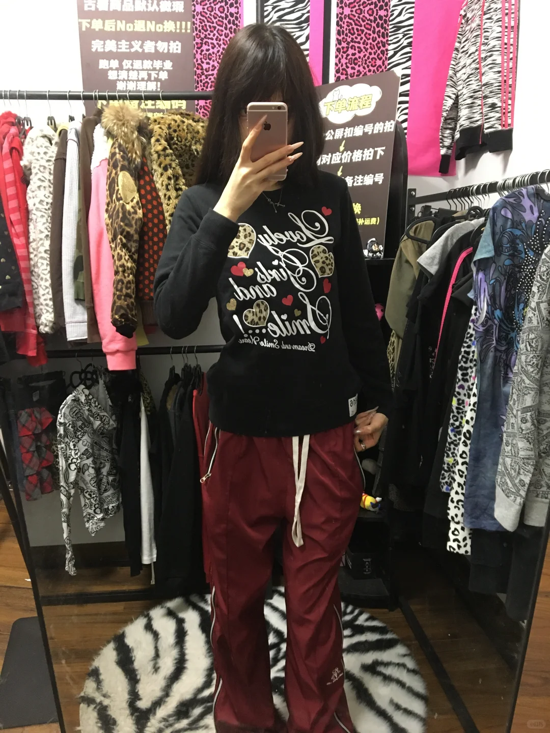 辣妹古着上身分享🎶🎶