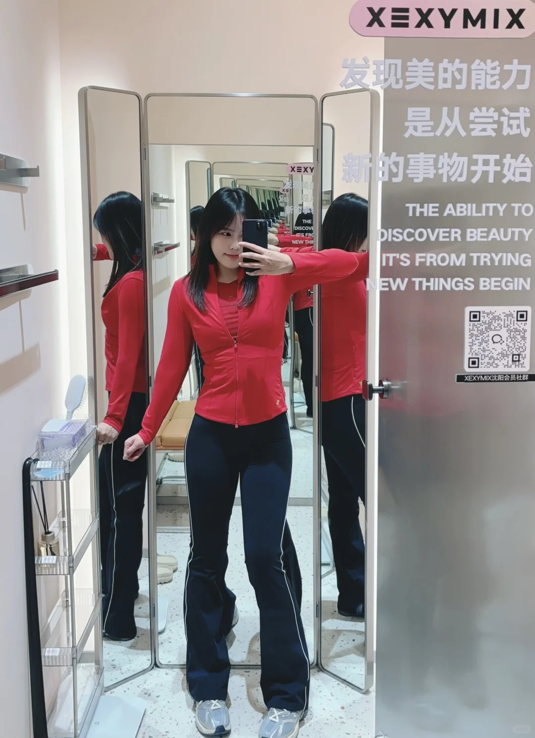 穿瑜伽服上班的404day ！