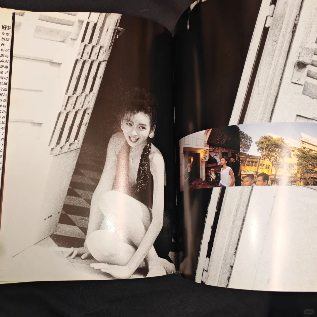 写真集｜本田美奈子『SAIGON』