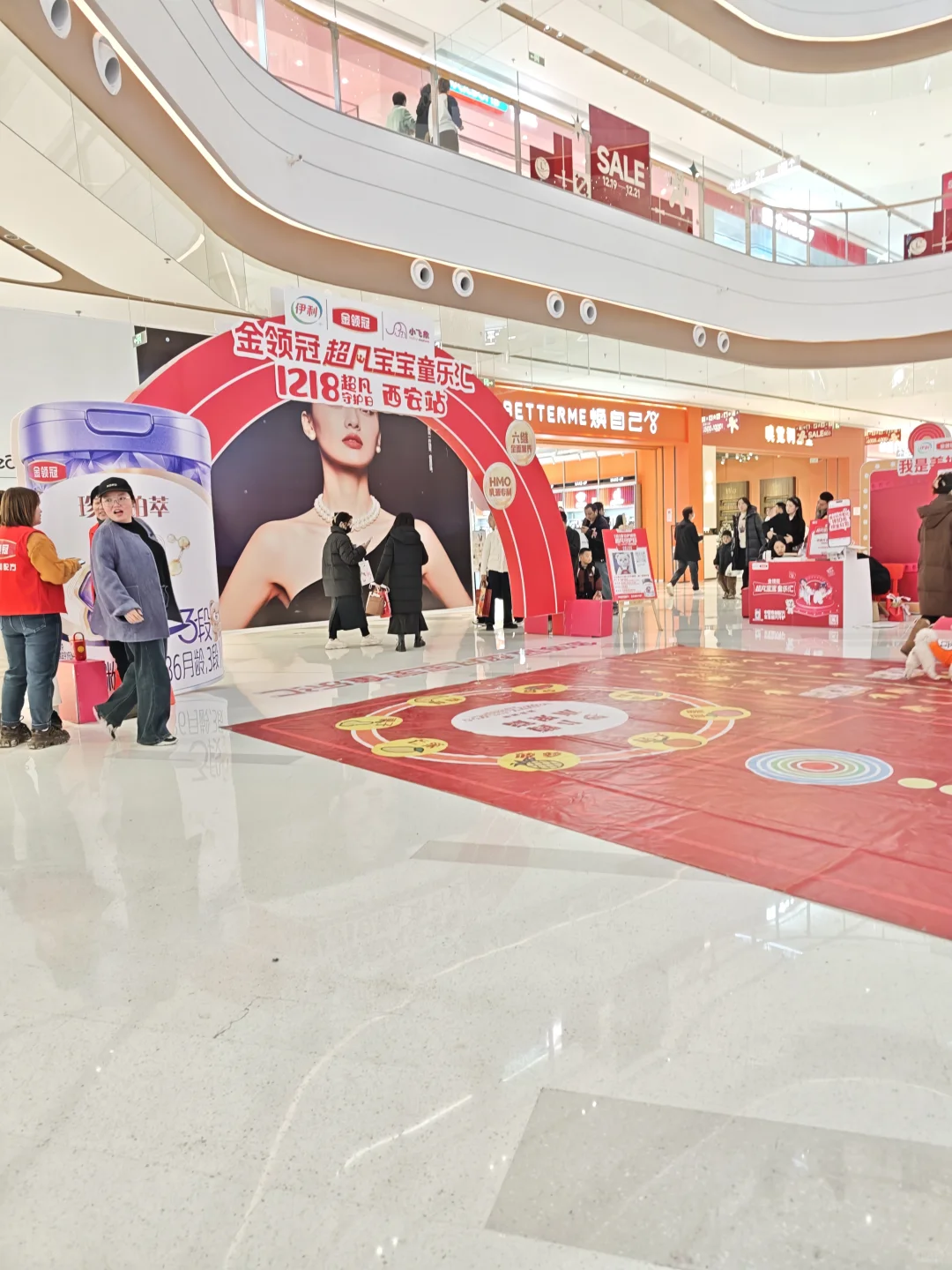 金领冠铁粉实测！铂萃活动值得冲