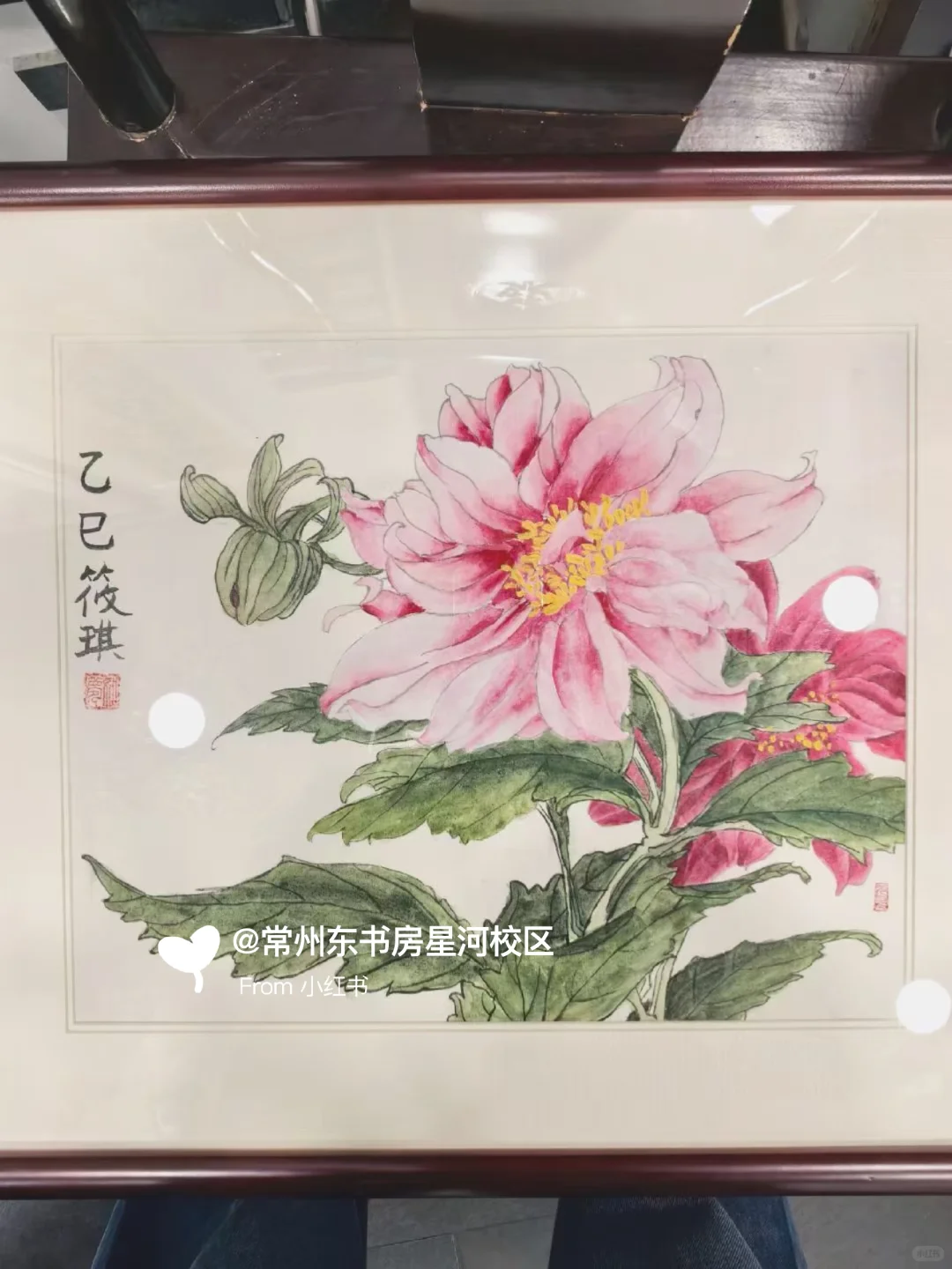 被东书房学员的书画惊艳到了