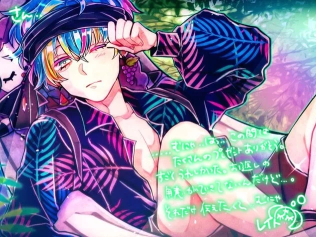 绝命绝体的海贼船，送礼感谢词