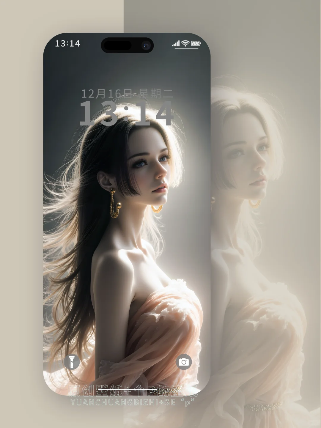 女帝汉库克1235-36# | 壁纸