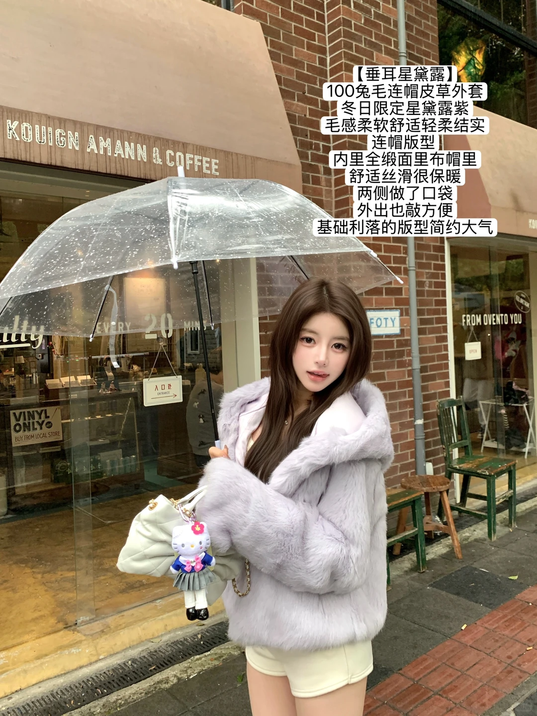 若语上新｜冬日的快乐清单