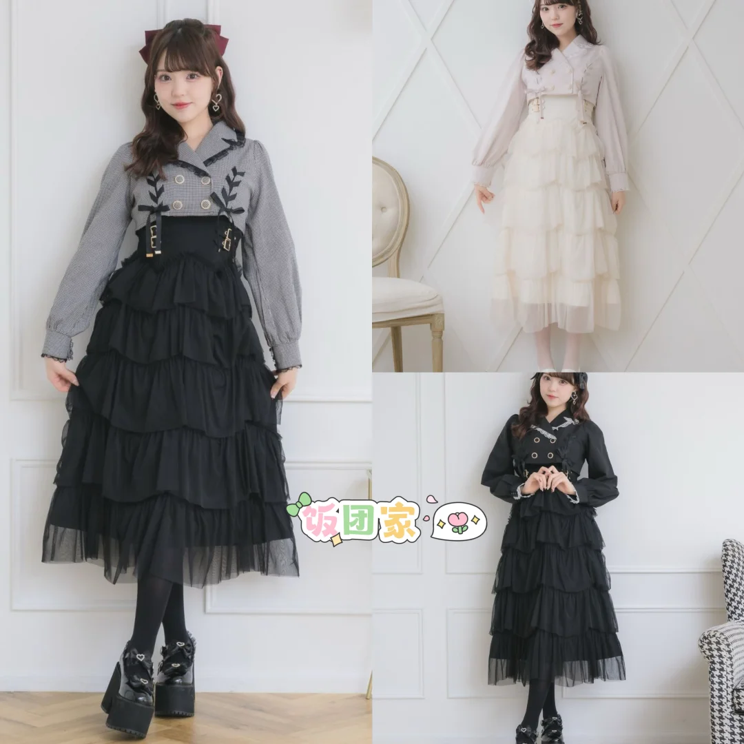 Rojita连衣裙针织衫上新