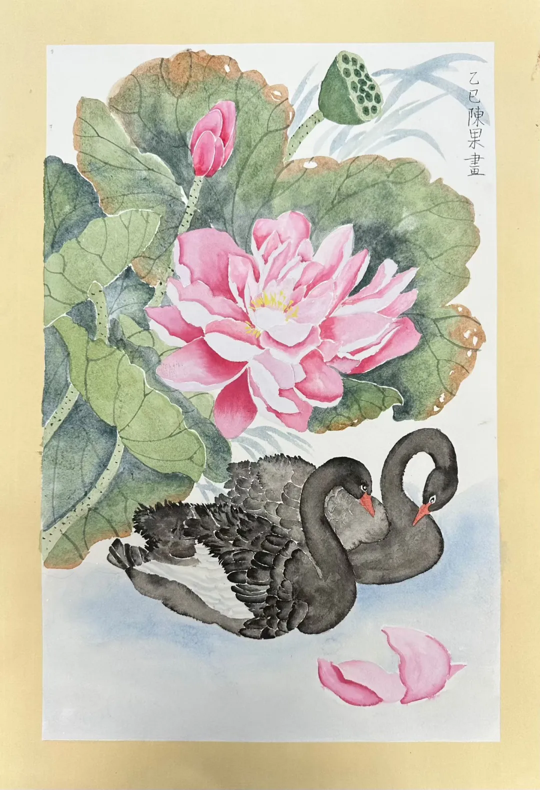 国画作品集来啦～🖌️