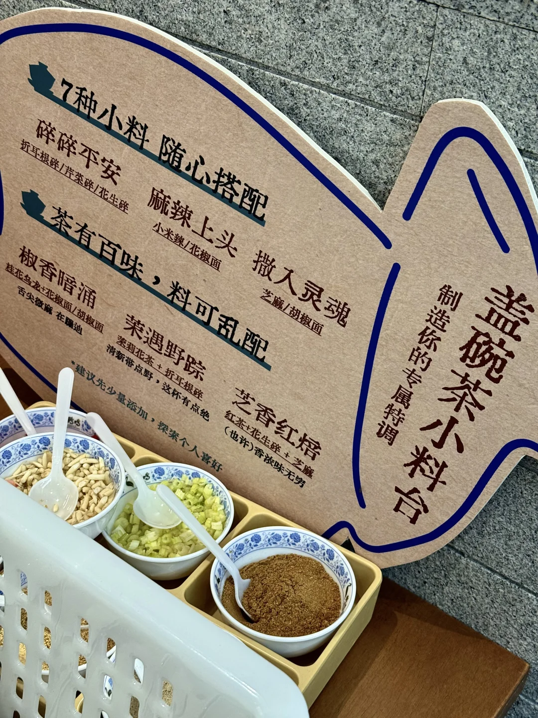 四川人真的有点神……