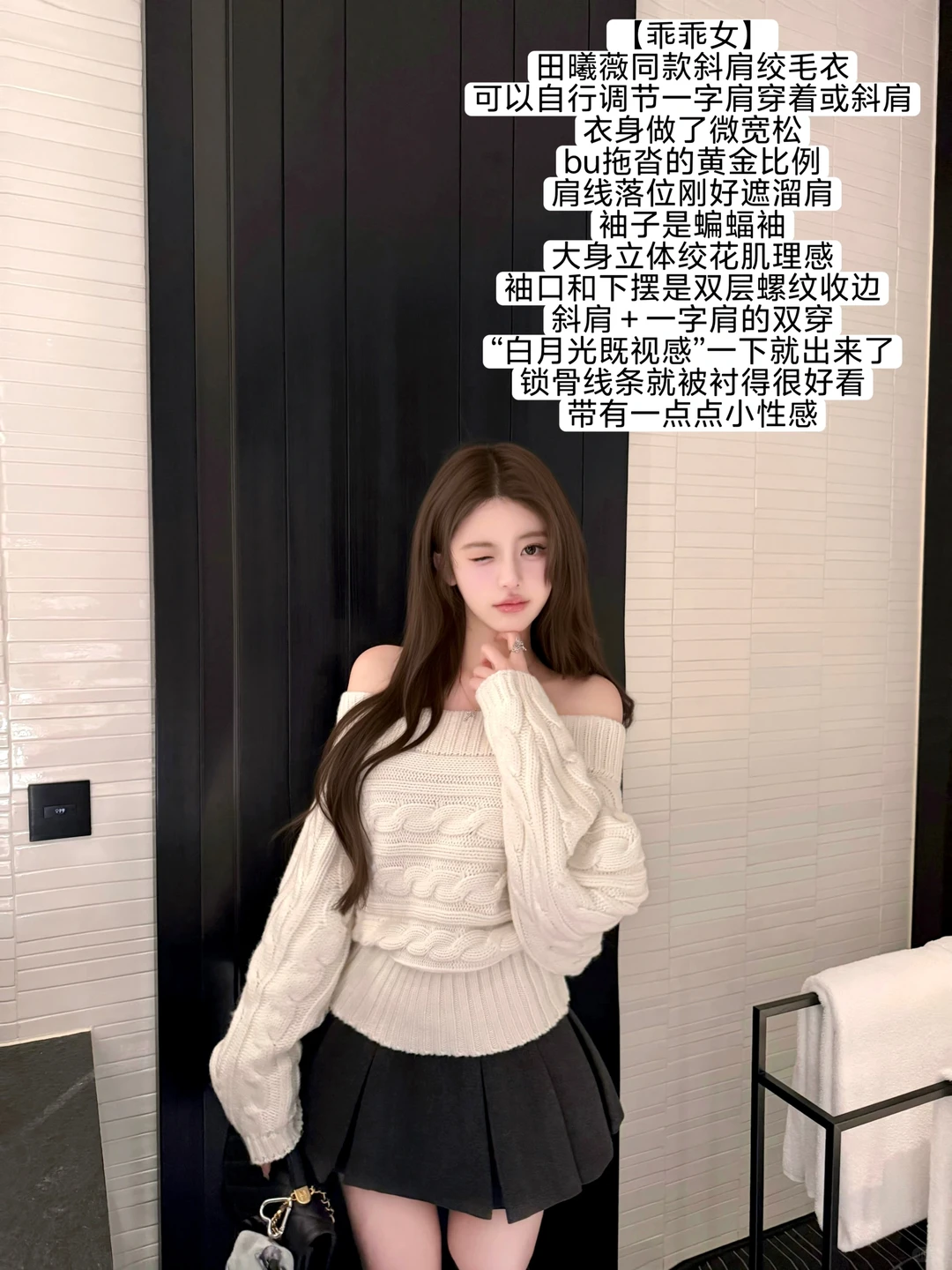 若语上新｜冬日的快乐清单