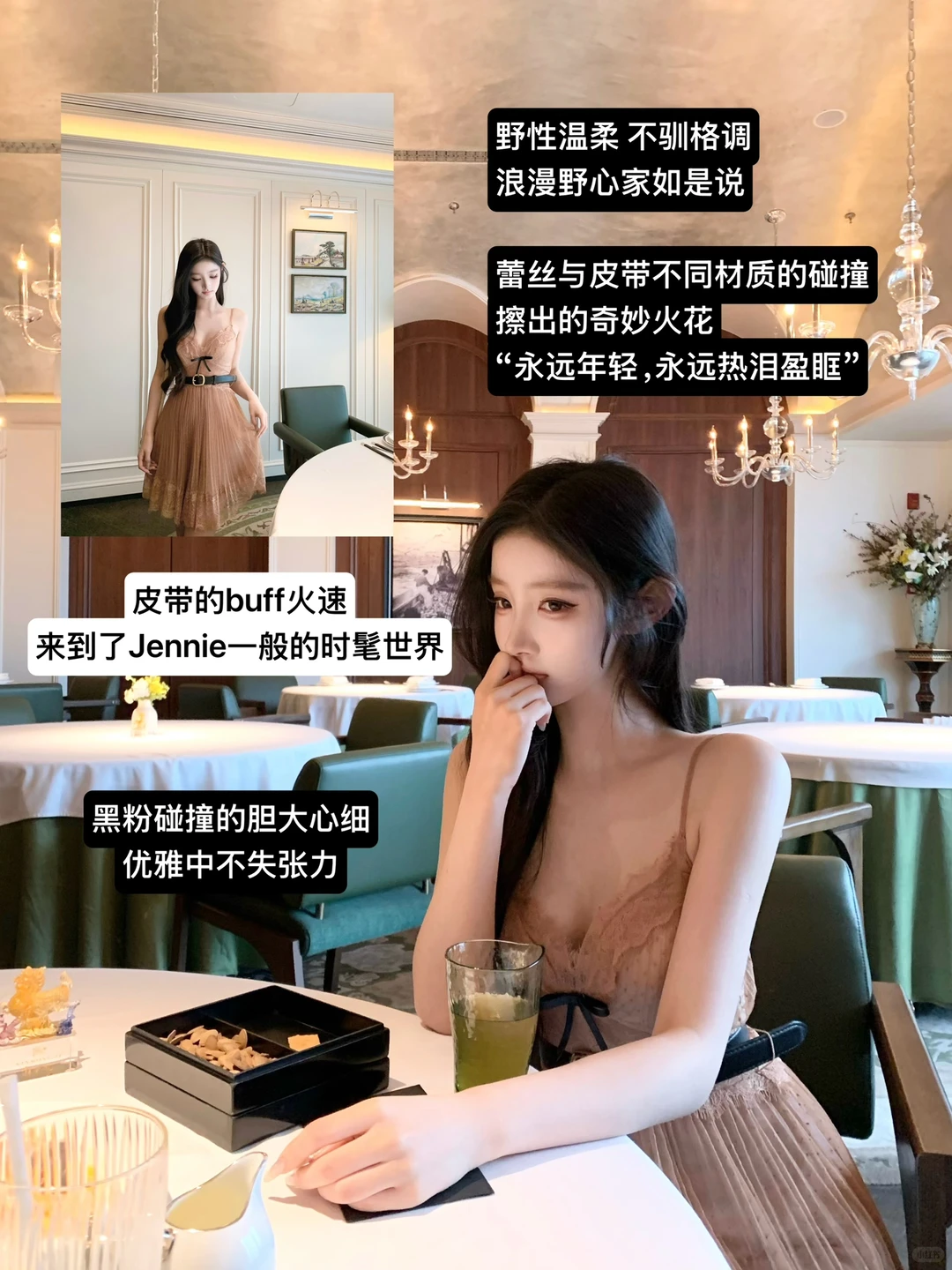 🩰美人如玉剑如虹尽在Hotdog热狗很辣