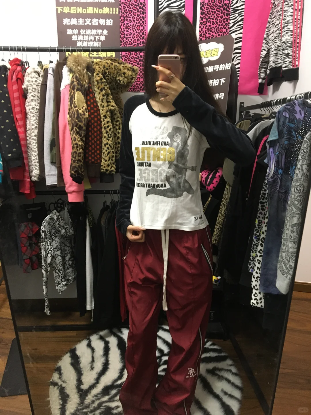 辣妹古着上身分享🎶🎶