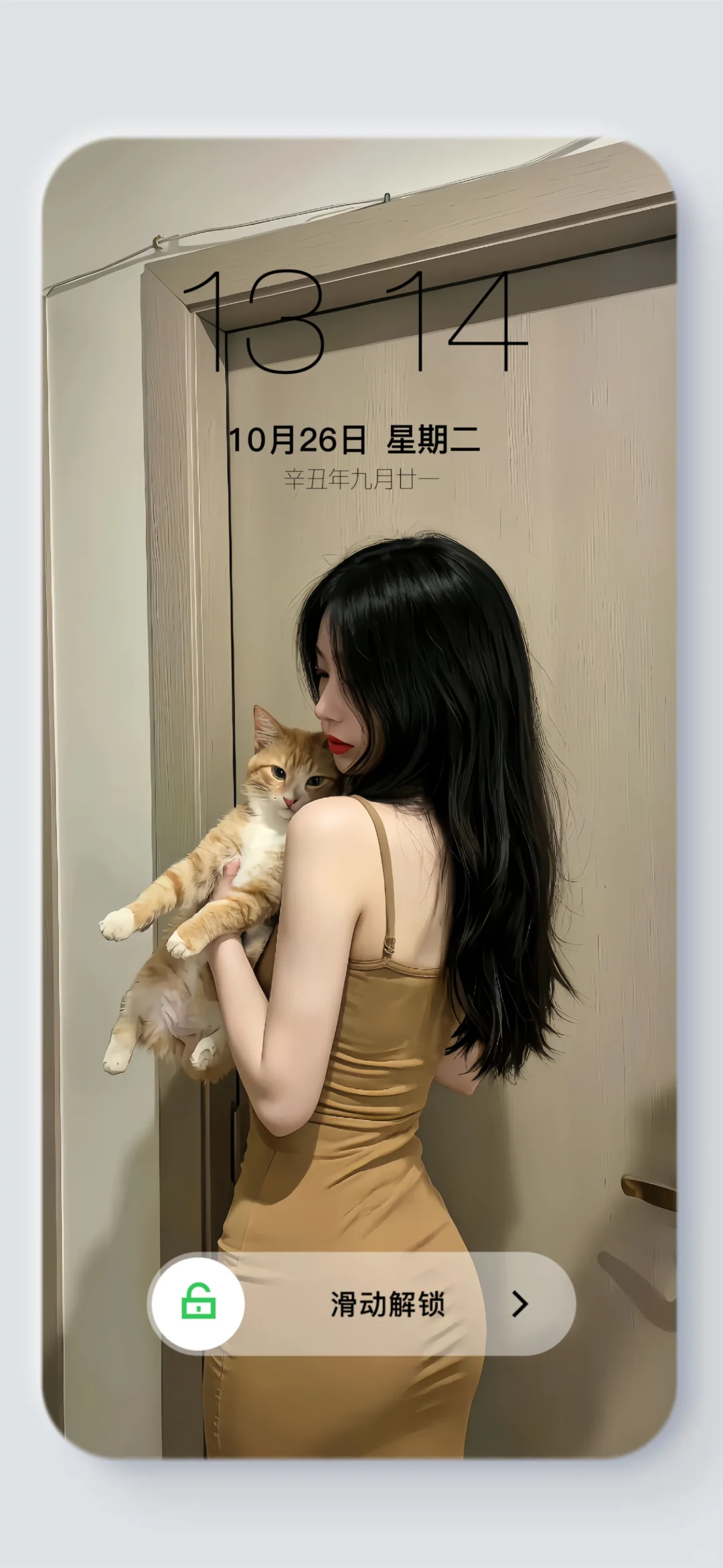 【119 期】因为这组壁纸，我私信爆了！