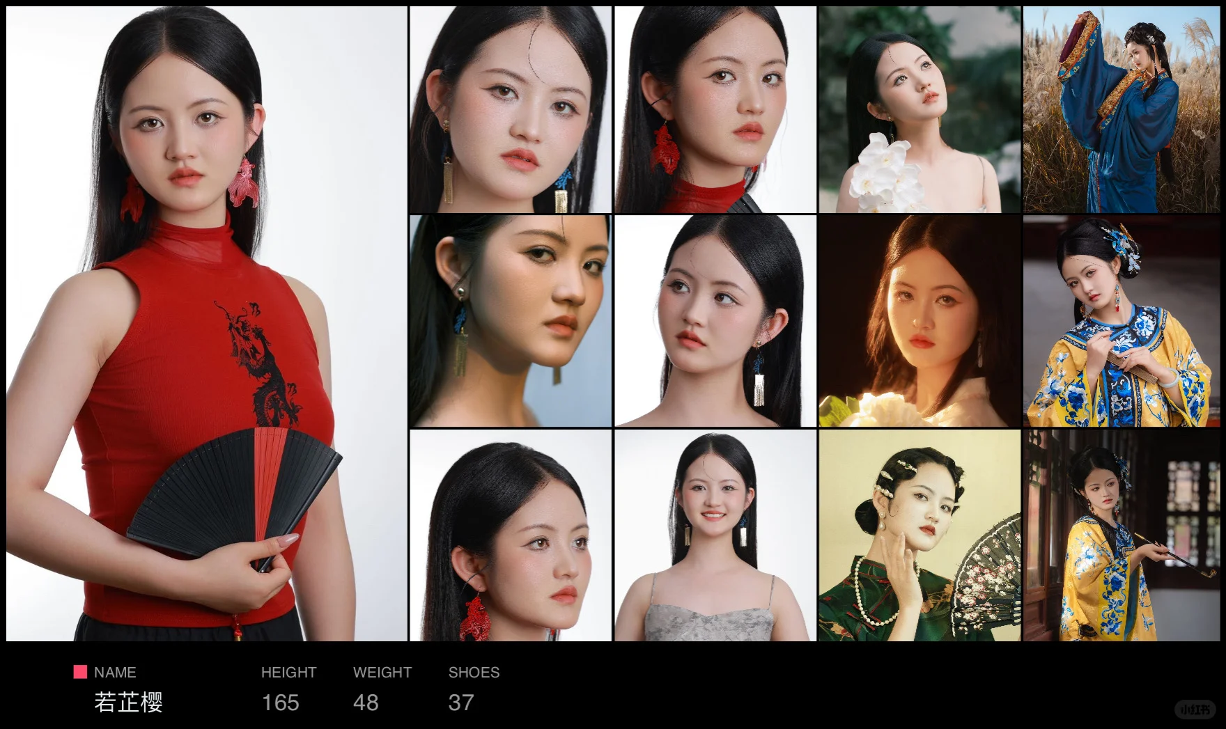 蹲蹲优秀的妆娘摄影老师合作出作品（模卡附