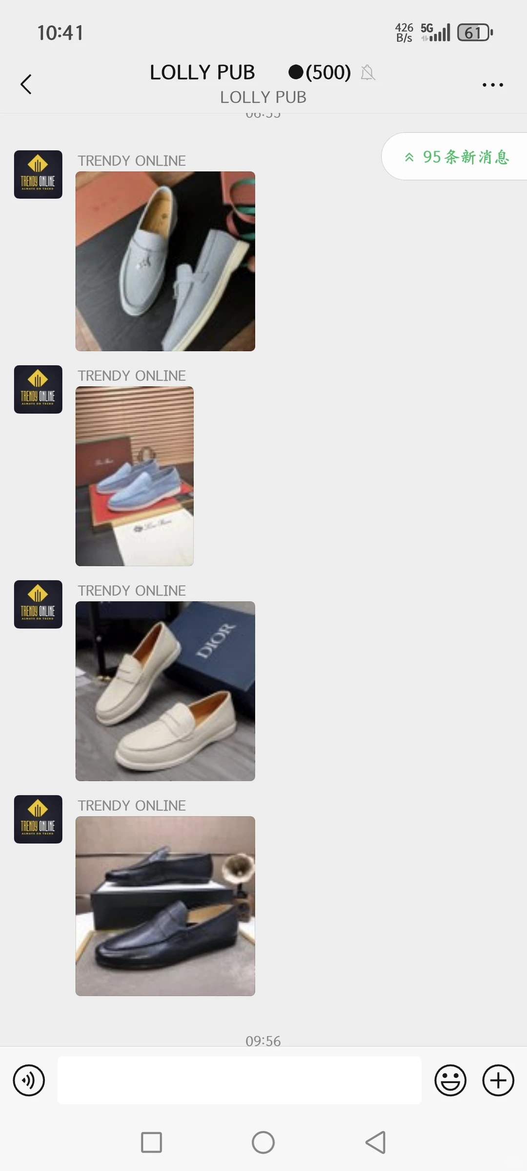 解锁外籍贸易群和模特群的正确进入方式