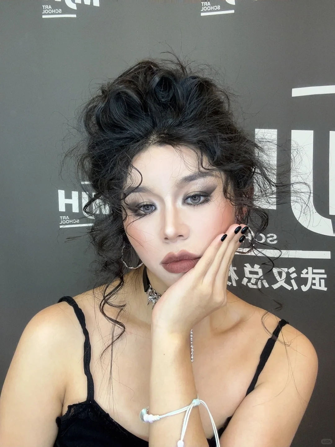 轻欧辣妹妆｜野到骨子里的氛围感