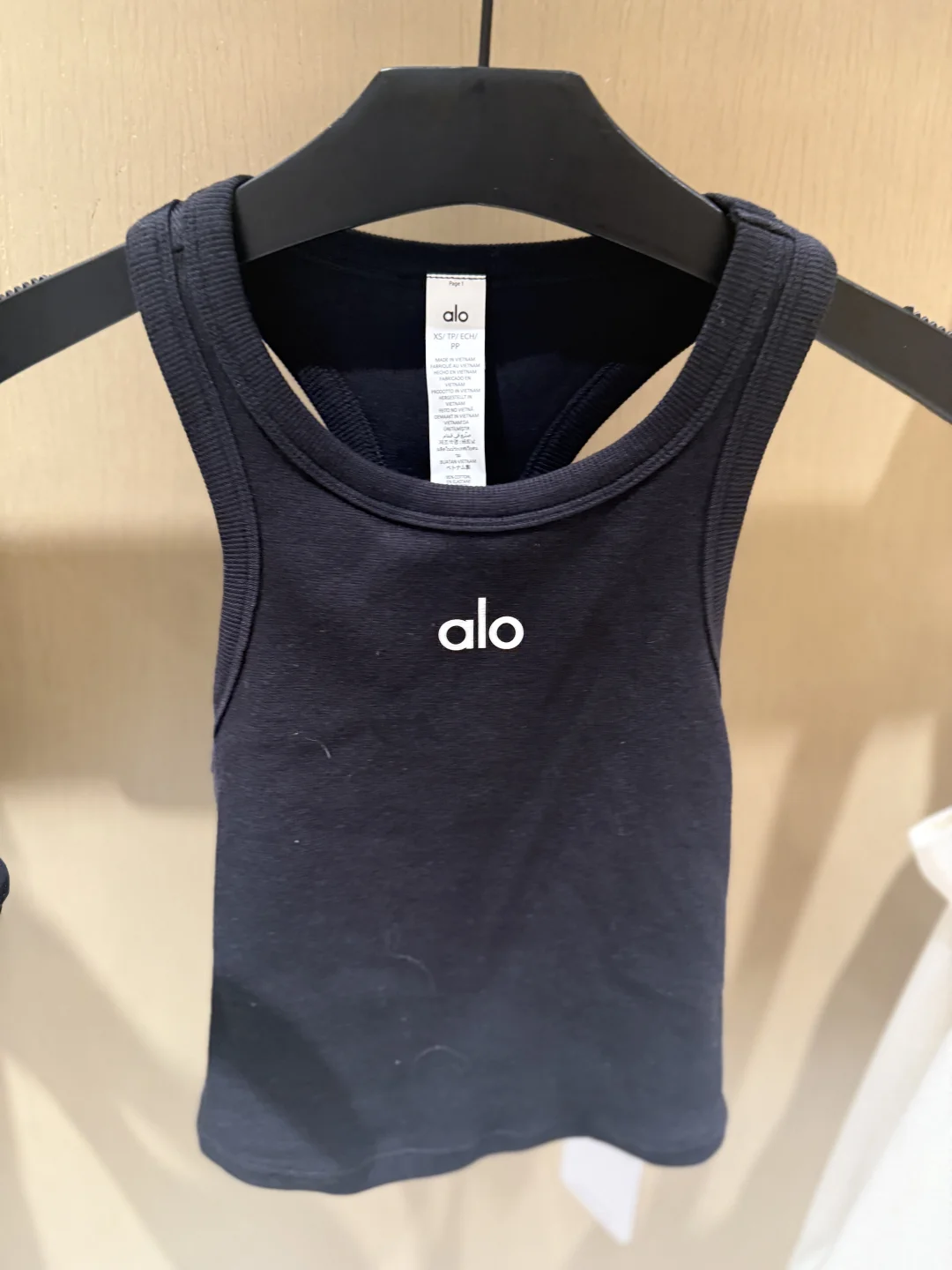 Alo 韩国首尔旗舰店 拼🙋‍♀️