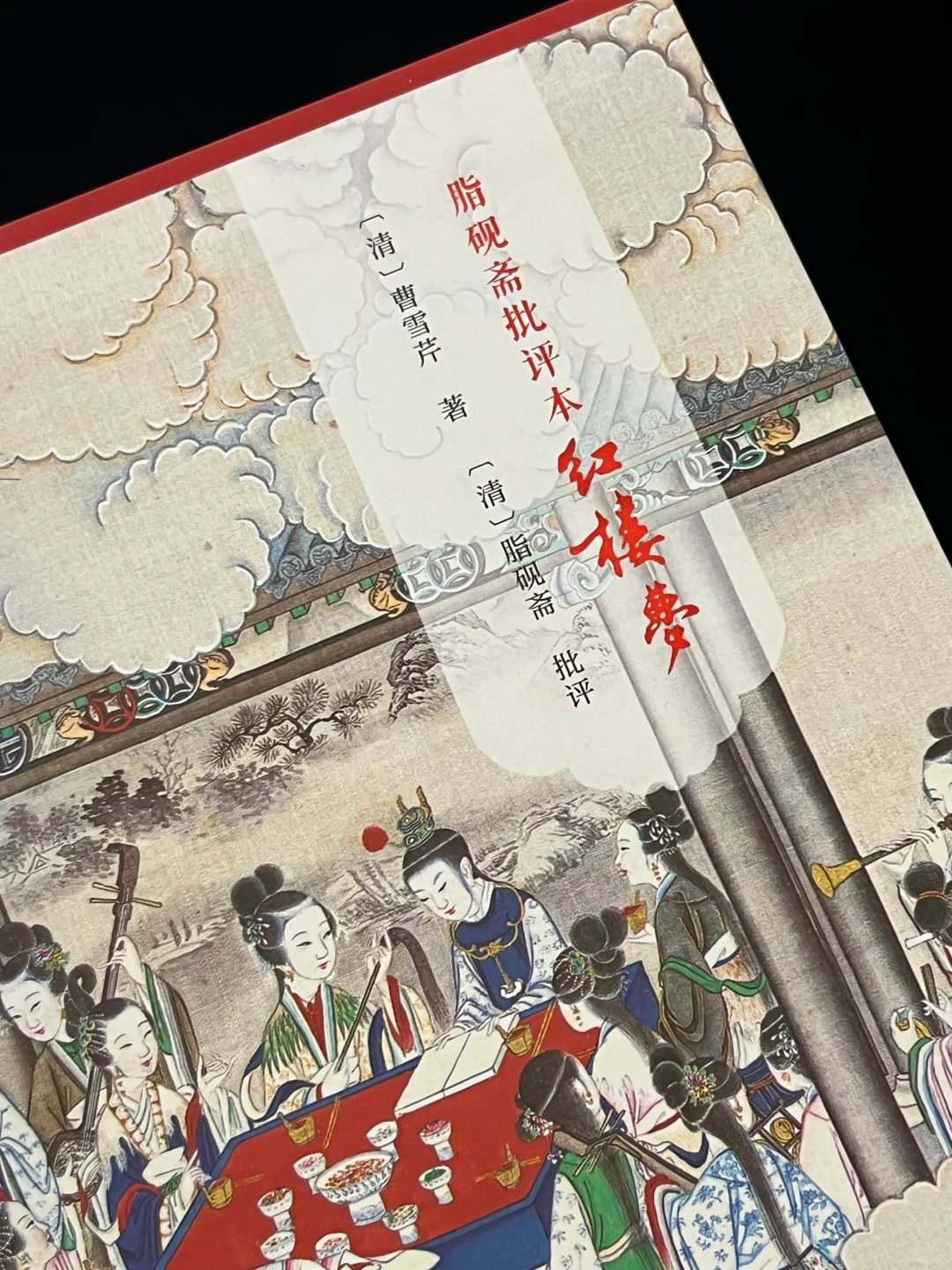 美到窒息🔴红迷一定不要错过这套红楼梦呀！！