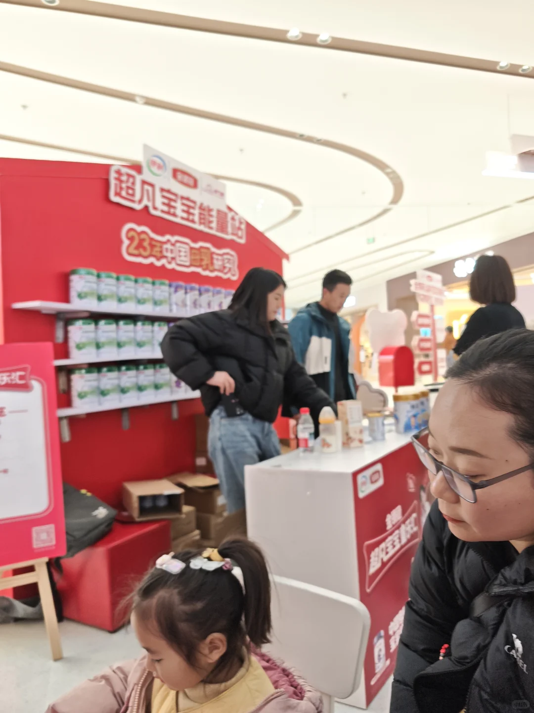 金领冠铁粉实测！铂萃活动值得冲