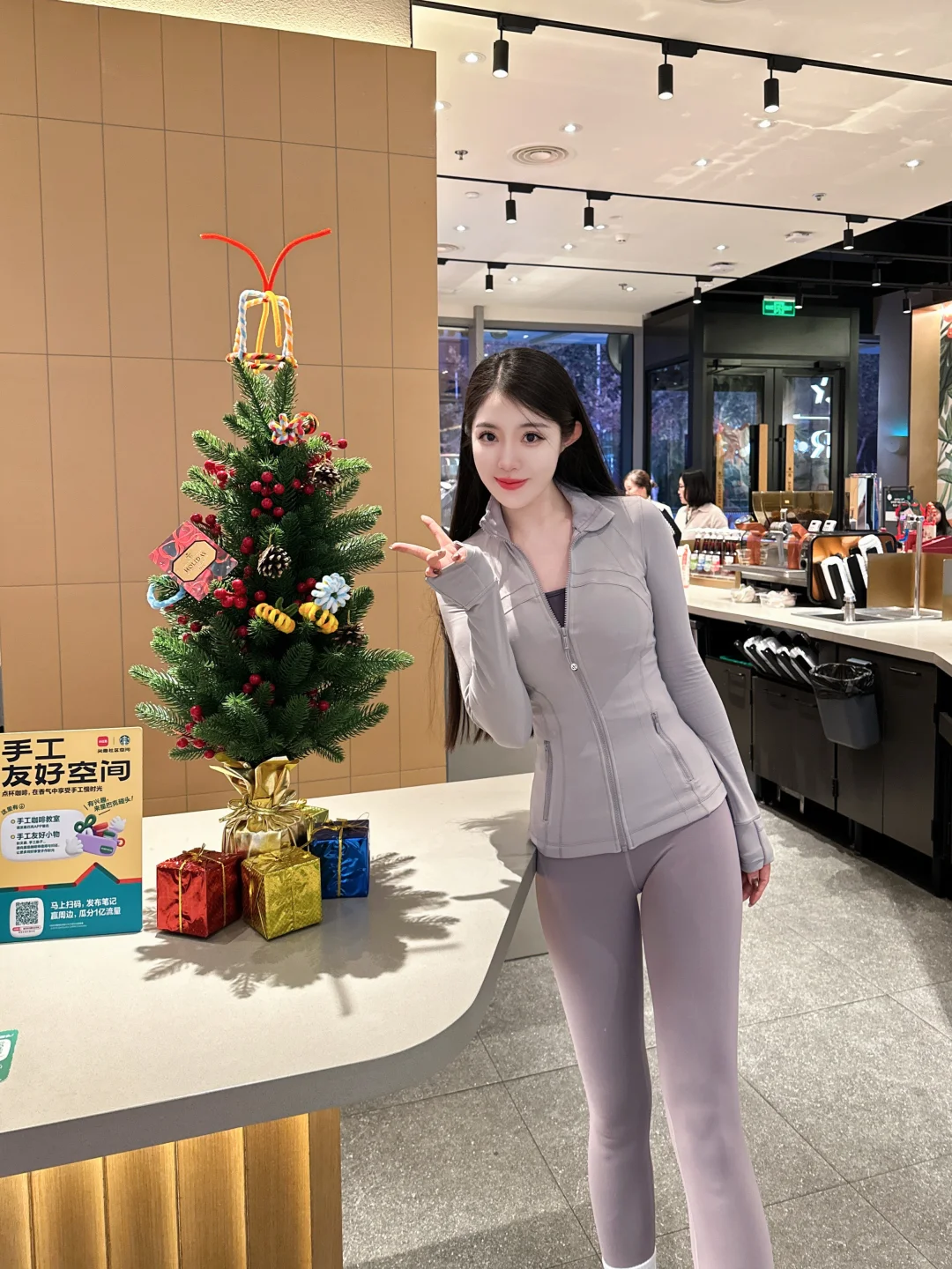 Lululemon穿搭来啦🏋️