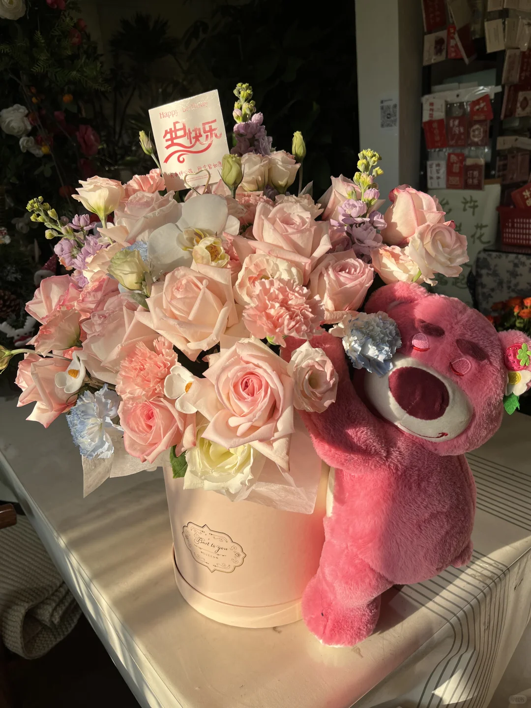 心里那份不好意思表达的情感 借助一束鲜花